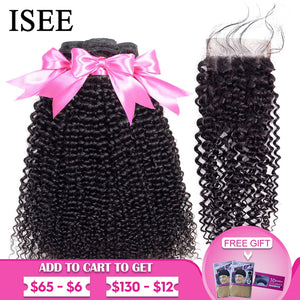 Mongolian Human Hair Kinky Curly Remy Hair Extensions (3 Bundles)